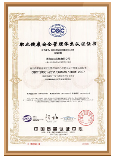 OHSAS 18001 Safety